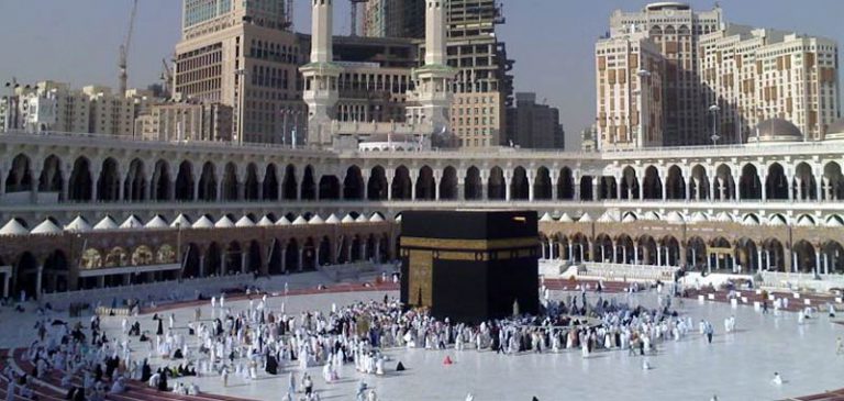 La Mecca il pellegrinaggio da fare per tutti i Musulmani
